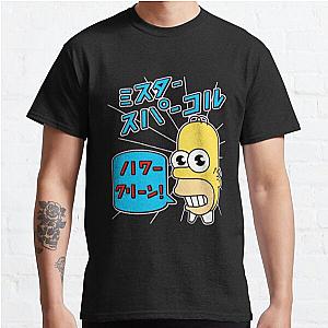 The Simpson T-Shirts - Sparkle simpsons Classic T-Shirt 