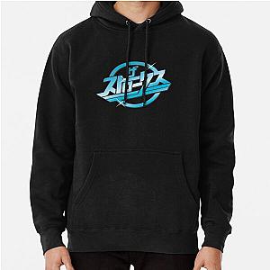 The Strokes Japan Logo Pullover Hoodie