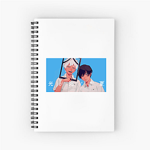 The Summer Hikaru Died The Uncanny Bond The Summer Hikaru Died Notebook