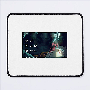 The Summer Hikaru Died The Village Knows The Summer Hikaru Died Mouse Pads