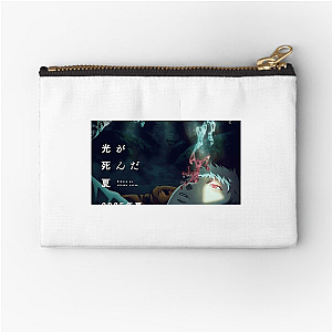 The Summer Hikaru Died The Village Knows The Summer Hikaru Died Zipper Pouches