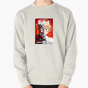 The Summer Hikaru Died Yoshiki's Nightmare The Summer Hikaru Died Sweatshirts