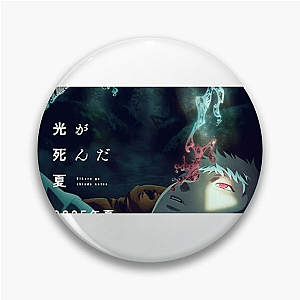 The Summer Hikaru Died The Village Knows The Summer Hikaru Died Pins