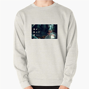 The Summer Hikaru Died The Village Knows The Summer Hikaru Died Sweatshirts