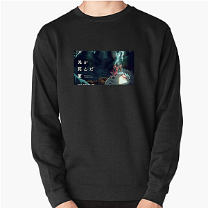 The Summer Hikaru Died The Village Knows The Summer Hikaru Died Sweatshirts
