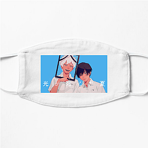 The Summer Hikaru Died The Uncanny Bond The Summer Hikaru Died Face Masks