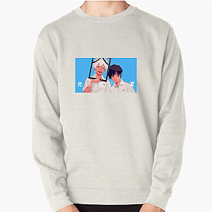 The Summer Hikaru Died The Uncanny Bond The Summer Hikaru Died Sweatshirts