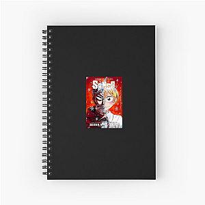The Summer Hikaru Died Yoshiki's Nightmare The Summer Hikaru Died Notebook