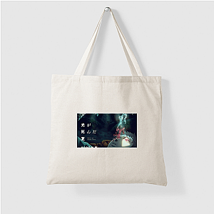 The Summer Hikaru Died The Village Knows The Summer Hikaru Died Bags