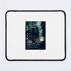 The Summer Hikaru Died What Is Real Now The Summer Hikaru Died Mouse Pads