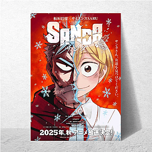The Summer Hikaru Died Yoshiki's Nightmare The Summer Hikaru Died Posters