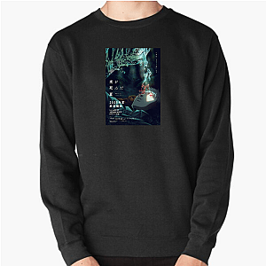 The Summer Hikaru Died What Is Real Now The Summer Hikaru Died Sweatshirts