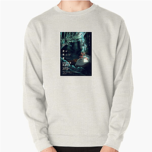 The Summer Hikaru Died What Is Real Now The Summer Hikaru Died Sweatshirts