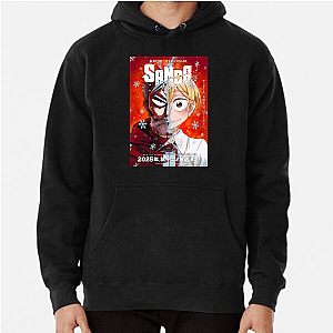 The Summer Hikaru Died Yoshiki's Nightmare The Summer Hikaru Died Hoodies