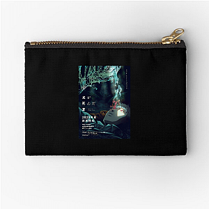 The Summer Hikaru Died What Is Real Now The Summer Hikaru Died Zipper Pouches