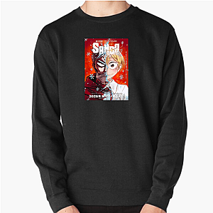 The Summer Hikaru Died Yoshiki's Nightmare The Summer Hikaru Died Sweatshirts