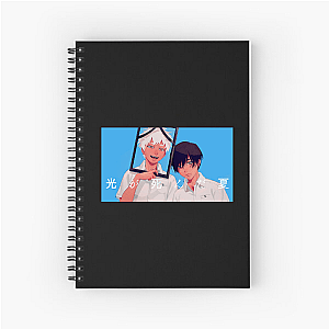 The Summer Hikaru Died The Uncanny Bond The Summer Hikaru Died Notebook