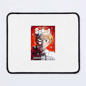 The Summer Hikaru Died Yoshiki's Nightmare The Summer Hikaru Died Mouse Pads
