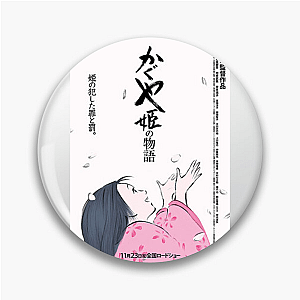 The Tale Of The Princess Kaguya Fan Art The Tale Of The Princess Kaguya Pins