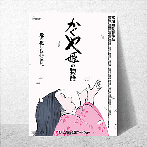 The Tale Of The Princess Kaguya Fan Art The Tale Of The Princess Kaguya Posters