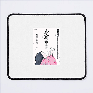 The Tale Of The Princess Kaguya Fan Art The Tale Of The Princess Kaguya Mouse Pads