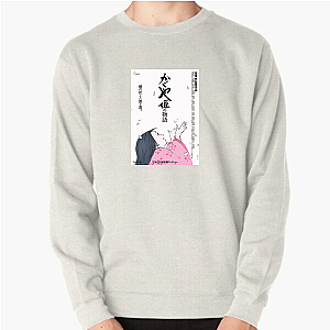 The Tale Of The Princess Kaguya Fan Art The Tale Of The Princess Kaguya Sweatshirts