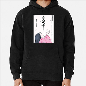 The Tale Of The Princess Kaguya Fan Art The Tale Of The Princess Kaguya Hoodies