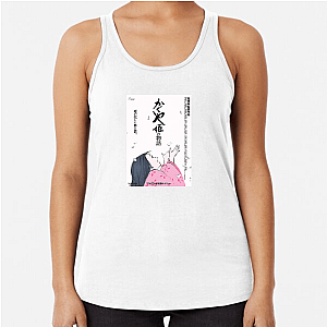The Tale Of The Princess Kaguya Fan Art The Tale Of The Princess Kaguya Tank Tops