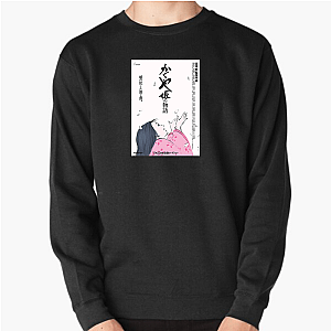 The Tale Of The Princess Kaguya Fan Art The Tale Of The Princess Kaguya Sweatshirts