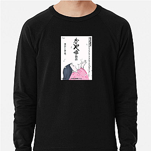 The Tale Of The Princess Kaguya Fan Art The Tale Of The Princess Kaguya Sweatshirts