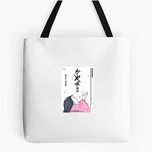 The Tale Of The Princess Kaguya Fan Art The Tale Of The Princess Kaguya Bags