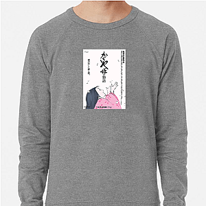 The Tale Of The Princess Kaguya Fan Art The Tale Of The Princess Kaguya Sweatshirts