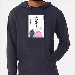 The Tale Of The Princess Kaguya Fan Art The Tale Of The Princess Kaguya Hoodies