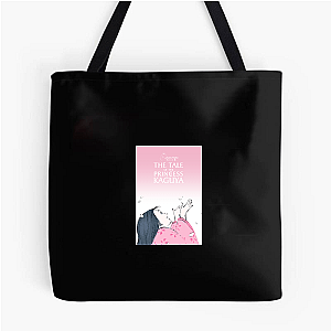 The Tale Of The Princess Kaguya Merchandise The Tale Of The Princess Kaguya Bags