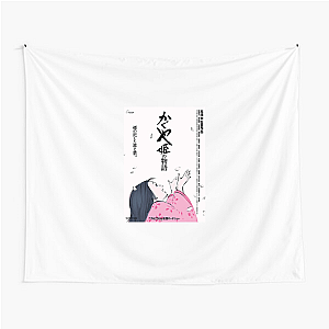 The Tale Of The Princess Kaguya Fan Art The Tale Of The Princess Kaguya Tapestries