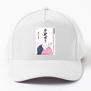 The Tale Of The Princess Kaguya Fan Art The Tale Of The Princess Kaguya Hats & Caps