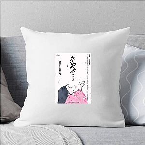 The Tale Of The Princess Kaguya Fan Art The Tale Of The Princess Kaguya Pillows Cover