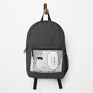 Kaguya-sama Cute Backpack