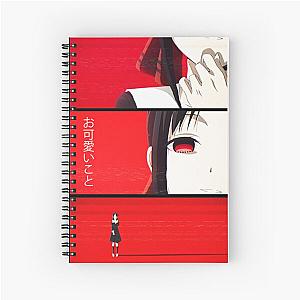 Kaguya Okawaii Koto Spiral Notebook