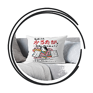 The Tale Of The Princess Kaguya Pillows Cover