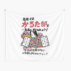 Karuta Club Tapestry