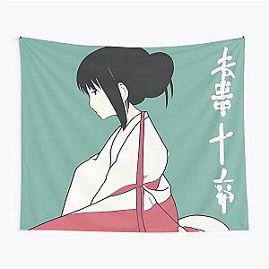 Japanese Girl Illustration Tapestry