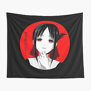 Kaguya-sama Tapestry