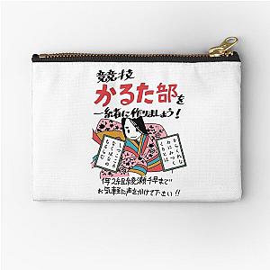 Karuta Club Zipper Pouch