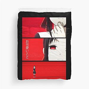 Kaguya Okawaii Koto Duvet Cover