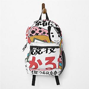 Karuta Club Backpack