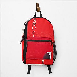 Kaguya Okawaii Koto Backpack