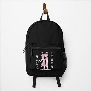 Anohana: The Flower We Saw That Day Anime Backpack