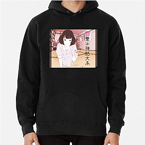 Existential Vibes – The Tatami Galaxy The Tatami Galaxy Hoodies