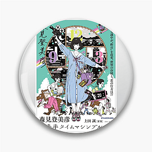 Fall Again, Rise Again – The Tatami Galaxy The Tatami Galaxy Pins